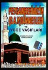 cep boy Peygamberimiz'in (S.A.V) Sünnetleri ve Yüce Vasıfları (Peygamber-010)