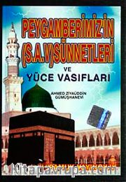 cep boy Peygamberimiz'in (S.A.V) Sünnetleri ve Yüce Vasıfları (Peygamber-010)