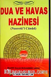 Dua ve Havas Hazinesi (Dua-101/P24) Büyük Boy