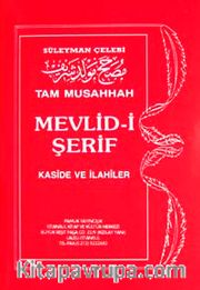 Mevlid-i Şerif Kaside ve İlahiler (İlahi-004/P7) Cep Boy