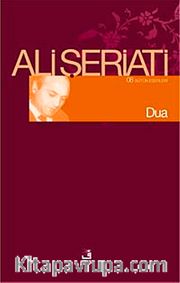Dua