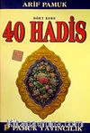 Dört Kere Kırk Hadis (Hadis-012/P11)