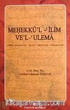 Mehekkü'l -'ilim Ve'l-'Ulema