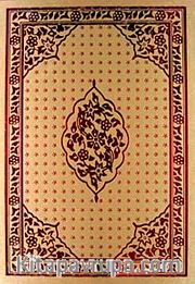 Kur'an-ı Kerim (Hafız Boy 4 Renkli)