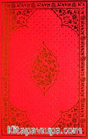 Kur'an-ı Kerim (Orta Boy 4 Renkli)