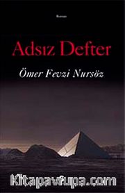 Adsız Defter