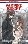 Vampir Şövalye 19 & Vampire Knight