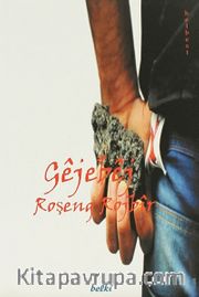Gejebej