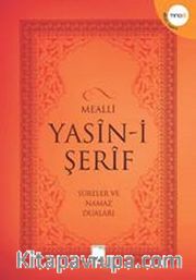 Yasin-i Şerif Sureler ve Namaz Duaları (Tingli)
