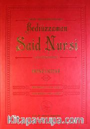 Arşiv Belgeleri Işığında Bediüzzaman Said Nursi ve İlmi Şahsiyeti / İkinci Kitap-Eski Said II: 1918-1921 Yeni Said I: 1921-1934