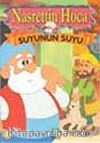 Suyunun Suyu/Nasrettin Hoca