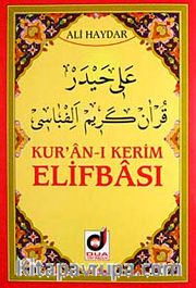 Kur'an-Kerim Elifbası (Kod-002)