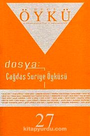 Yıl:5 Sayı:27-Haziran Temmuz 2008-Hece Öykü İki Aylık Öykü Dergisi