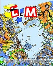 Leman Dergisi Cilt:24 Sayı:494-508