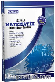 2017 KPSS Çözümlü Matematik Çıkmış Sınav Soruları