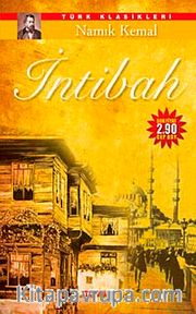 İntibah (Cep Boy)