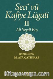 Seci'vü Kafiye Lügati (2 Cilt Takım)