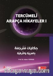 Tercümeli Arapça Hikayeler 1