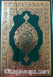 Kur'an-ı Kerim (Orta Boy-Bilgisayar Hatlı)