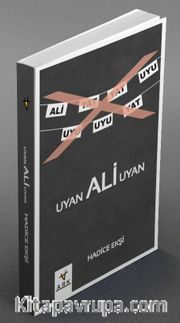 Uyan Ali Uyan