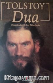 Dua