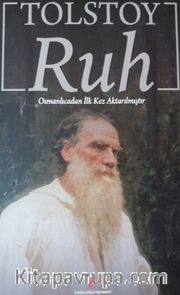 Ruh