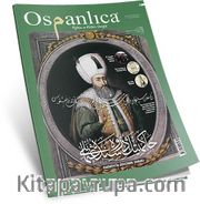 Osmanlıca Eğitim ve Kültür Dergisi Sayı :42 Şubat 2017