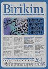 Birikim / Sayı:264-265  Yıl: 2011 / Aylık Sosyalist Kültür Dergisi