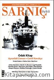 Sarnıç - Öykü Sayı:3 Kasım 2012