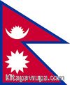 Nepal Bayrağı (70x105)