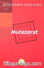 Munazerat (Münazarat)