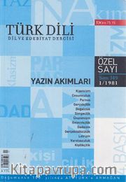 Türk Dili Sayı 349: Yazın Akımları