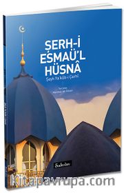 Şerh-i Esmaül Hüsna