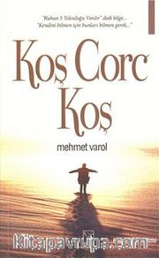 Koş Corc Koş