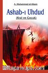 Ashab-ı Uhdud (Kral ve Çocuk)