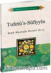 Tuhfetü's-Sufiyyin