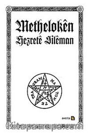 Metheloken Hezrete Sileman