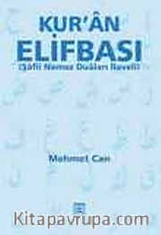 Kur'an Elifbası (Şafii Namaz Duaları İlaveli)