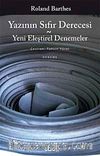 Yazının Sıfır Derecesi & Yeni Eleştirel Denemeler