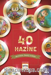 40 Hazine
