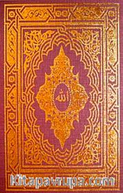 Bilgisayar Hatlı Kur'an-ı Kerim (Orta Boy)