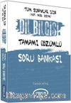 2017 Tüm Sınavlar İçin Dilbilgisi Tamamı Çözümlü Soru Bankası (AÖF-MEB-ÖSYM)
