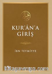 Kur’an’a Giriş