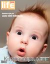 Cheese Life Magazine Sayı:1 Yıl:1 Ekim-Kasım-Aralık 2016