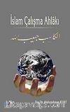 İslam Çalışma Ahlakı