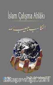 İslam Çalışma Ahlakı