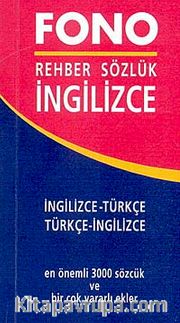 Rehber Sözlük İngilizce <br /> İngilizce - Türkçe / Türkçe - İngilizce