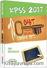 2017 KPSS Sınıf Öğretmenliği Tamamı Çözümlü 10 Deneme Seti