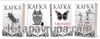 Kafka Seti (4 Kitap)