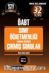 2017 KPSS ÖABT Sınıf Öğretmenliği Tamamı Çözümlü Çıkmış Sorular